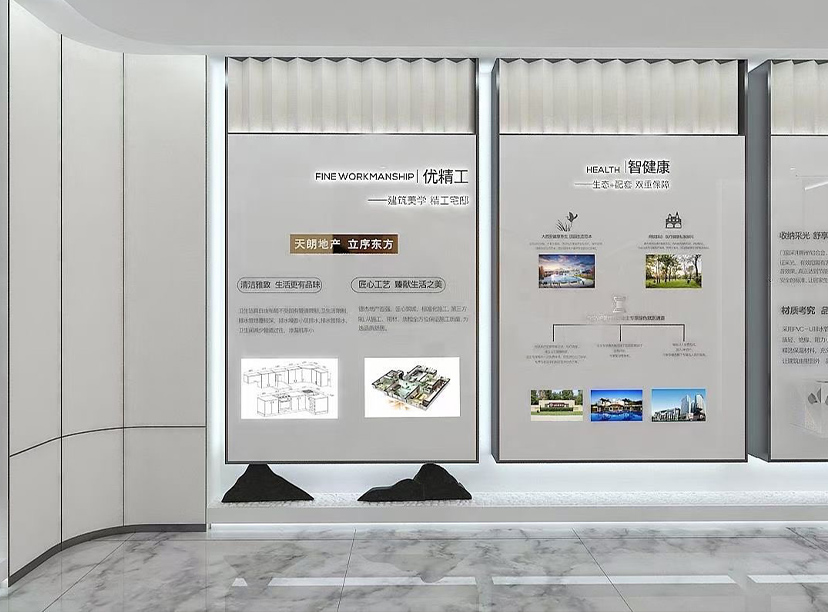 展厅设计-办公室设计-房间展厅墙